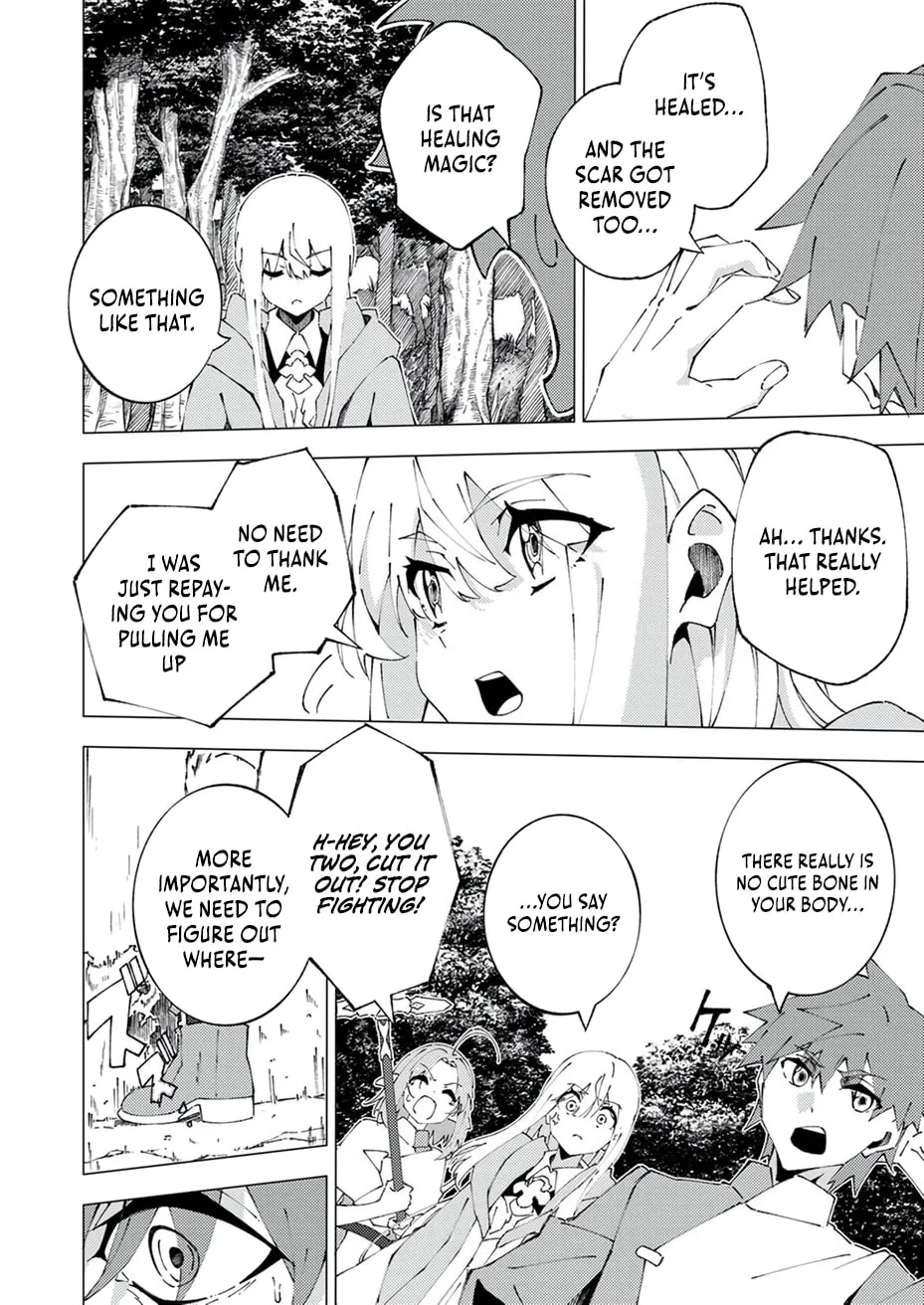 Joban de Shinu Saikyou no Sub Chara ni Tensei Shita no de, Game Chishiki de Musou Suru Chapter 7 page 23 - 