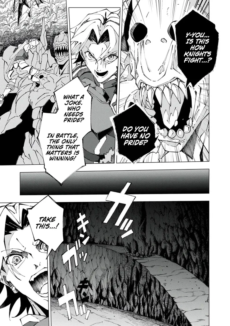 Joban de Shinu Saikyou no Sub Chara ni Tensei Shita no de, Game Chishiki de Musou Suru Chapter 7 page 4 - 