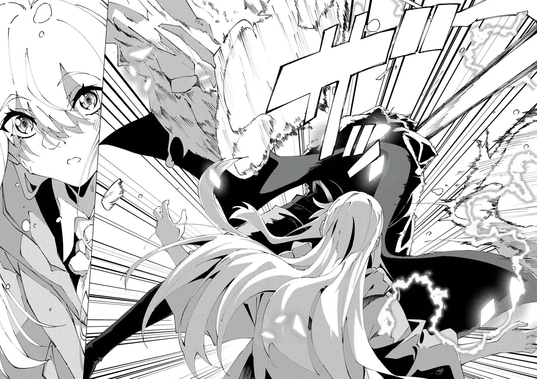 Joban de Shinu Saikyou no Sub Chara ni Tensei Shita no de, Game Chishiki de Musou Suru Chapter 7 page 31 - 