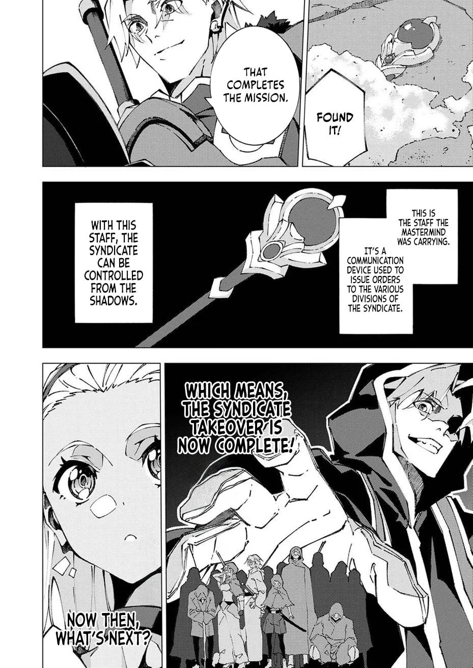 Joban de Shinu Saikyou no Sub Chara ni Tensei Shita no de, Game Chishiki de Musou Suru Chapter 7 page 7 - 