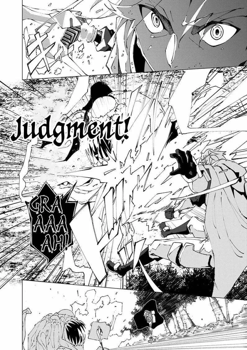 Joban de Shinu Saikyou no Sub Chara ni Tensei Shita no de, Game Chishiki de Musou Suru Chapter 8 page 11 - 