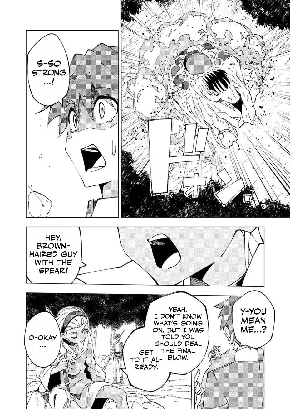 Joban de Shinu Saikyou no Sub Chara ni Tensei Shita no de, Game Chishiki de Musou Suru Chapter 8 page 13 - 