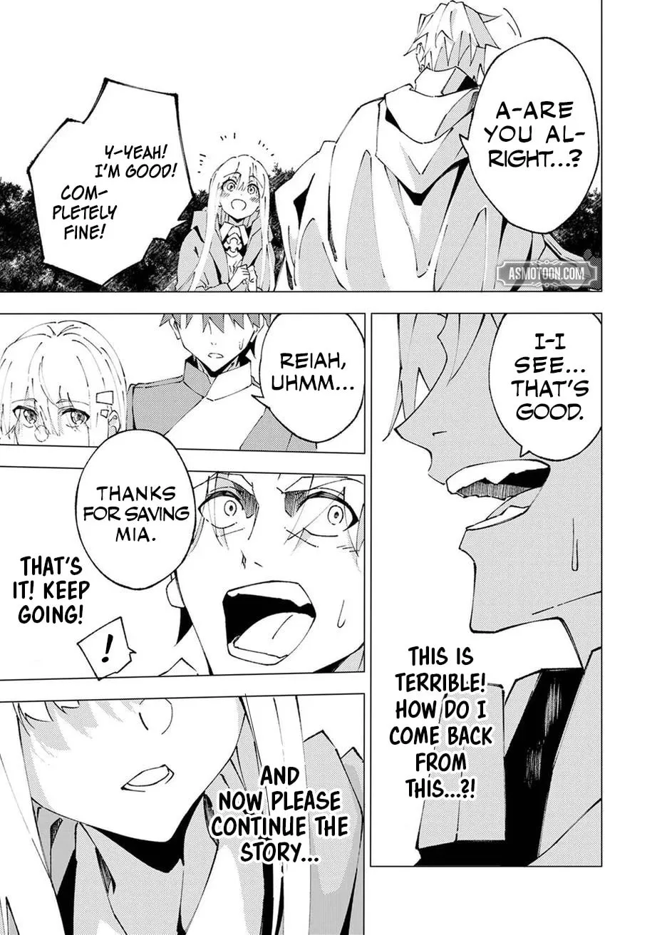 Joban de Shinu Saikyou no Sub Chara ni Tensei Shita no de, Game Chishiki de Musou Suru Chapter 8 page 16 - 