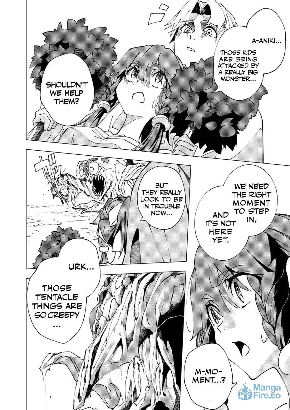 Joban de Shinu Saikyou no Sub Chara ni Tensei Shita no de, Game Chishiki de Musou Suru Chapter 8 page 3 - 