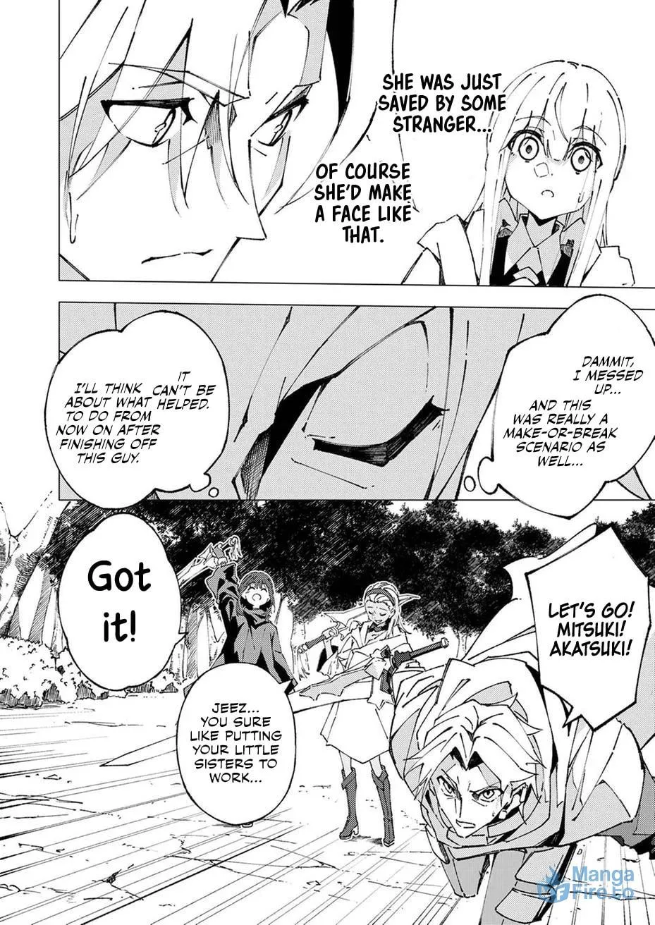 Joban de Shinu Saikyou no Sub Chara ni Tensei Shita no de, Game Chishiki de Musou Suru Chapter 8 page 9 - 