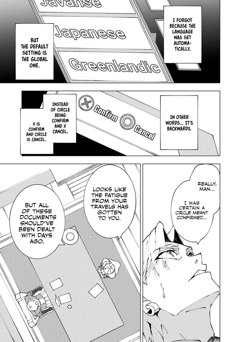 Joban de Shinu Saikyou no Sub Chara ni Tensei Shita no de, Game Chishiki de Musou Suru Chapter 9 page 12 - 