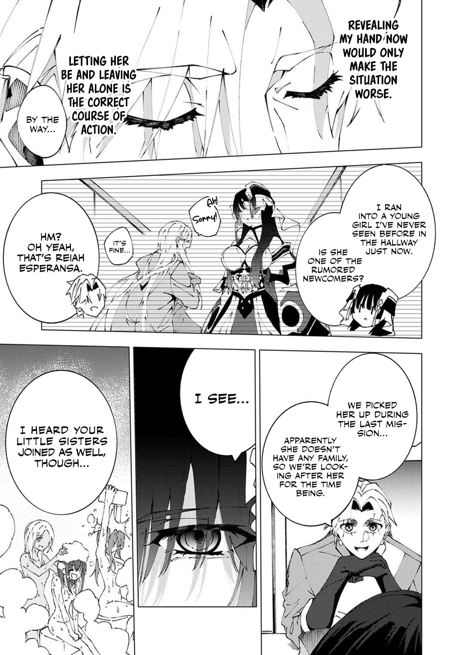 Joban de Shinu Saikyou no Sub Chara ni Tensei Shita no de, Game Chishiki de Musou Suru Chapter 9 page 4 - 