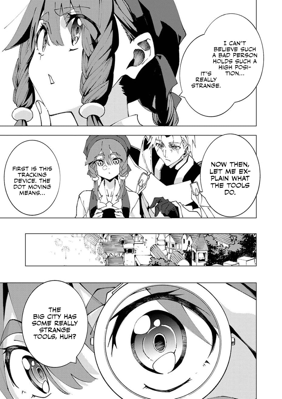 Joban de Shinu Saikyou no Sub Chara ni Tensei Shita no de, Game Chishiki de Musou Suru Chapter 9 page 34 - 