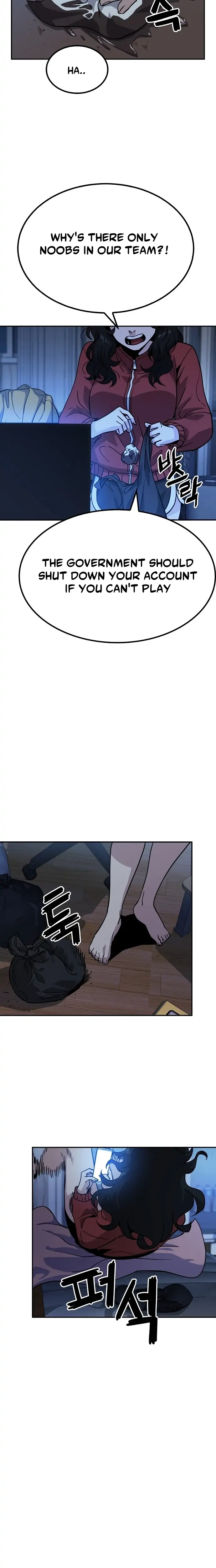 Jobless Gye Baek-sun Chapter 1 page 4 - 