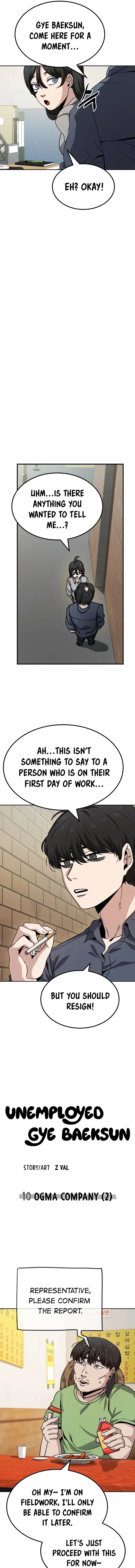 Jobless Gye Baek-sun Chapter 10 page 11 - 