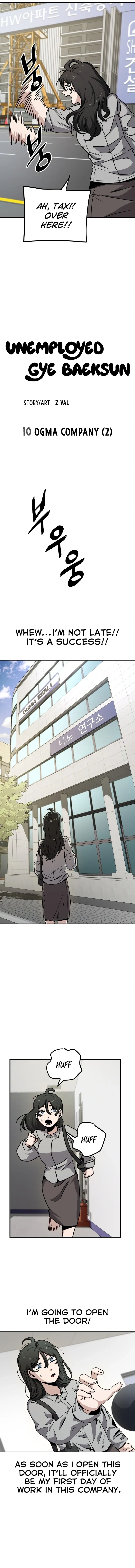 Jobless Gye Baek-sun Chapter 10 page 3 - 