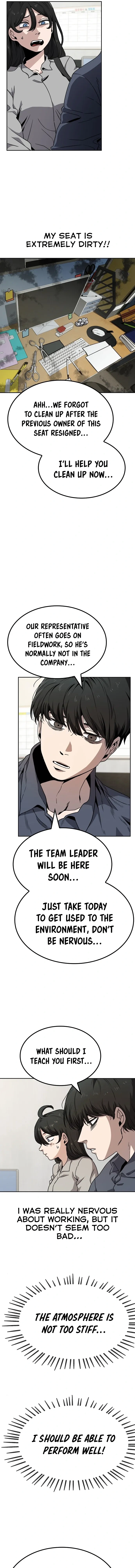 Jobless Gye Baek-sun Chapter 10 page 7 - 