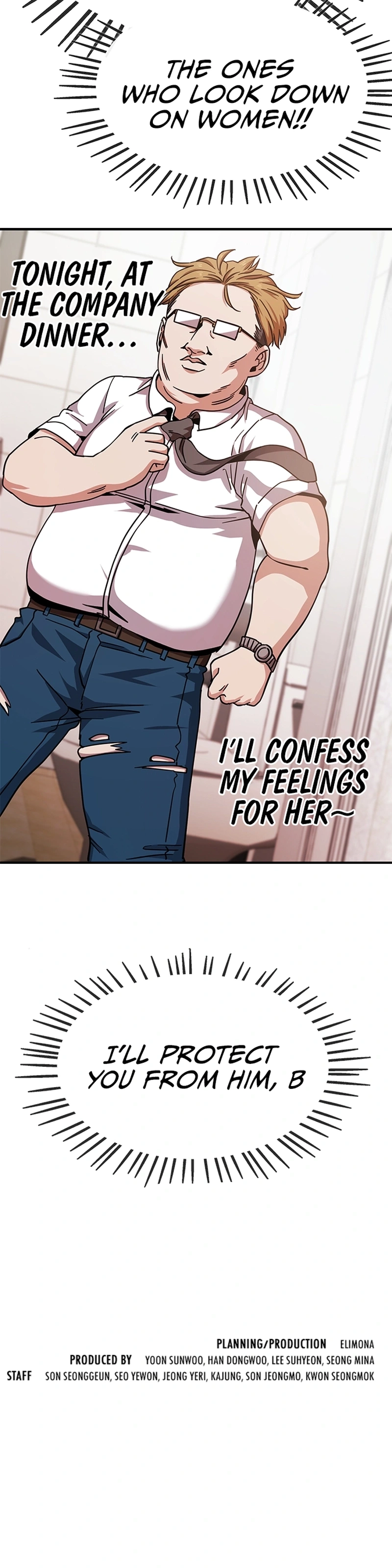 Jobless Gye Baek-sun Chapter 11 page 12 - 