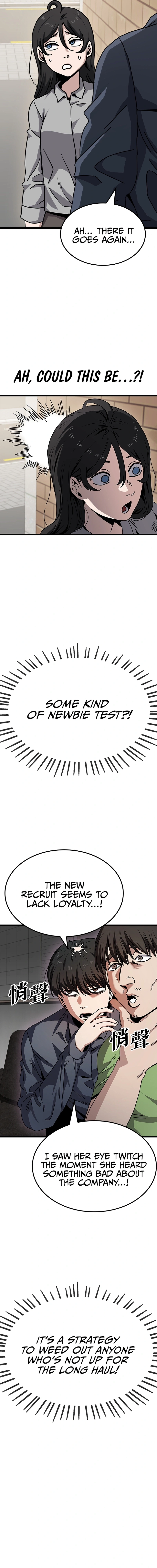 Jobless Gye Baek-sun Chapter 11 page 3 - 