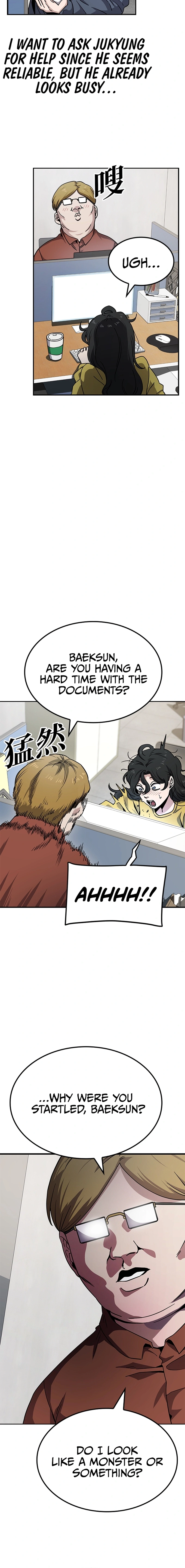 Jobless Gye Baek-sun Chapter 11 page 6 - 