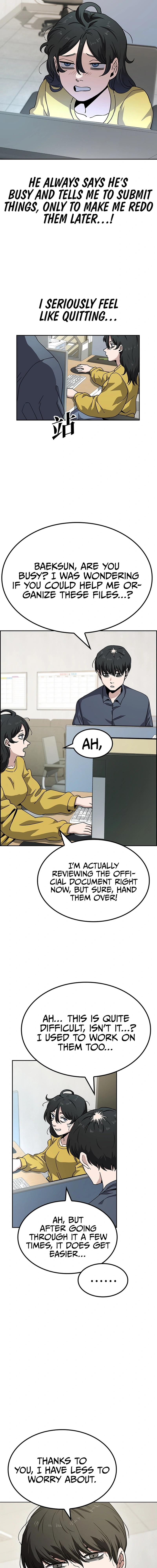 Jobless Gye Baek-sun Chapter 11 page 9 - 