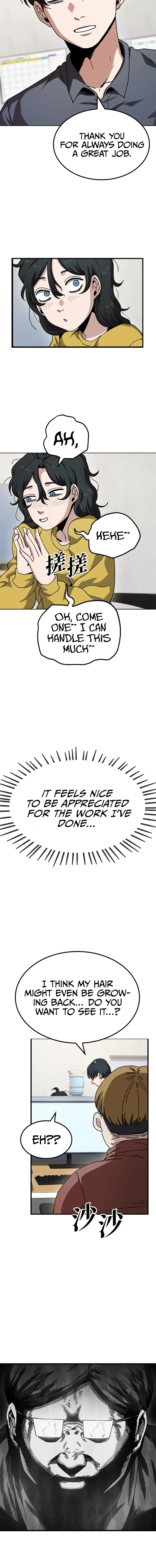 Jobless Gye Baek-sun Chapter 11 page 10 - 