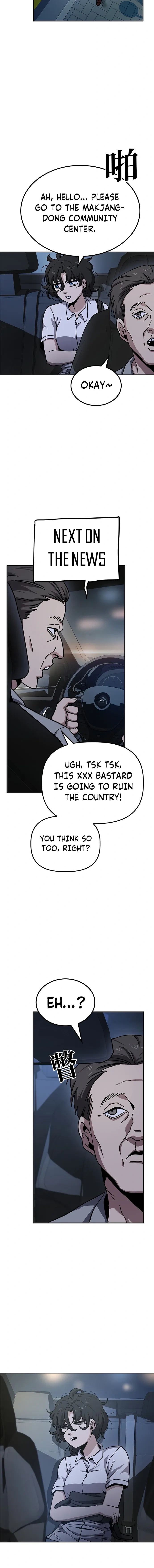 Jobless Gye Baek-sun Chapter 12 page 12 - 