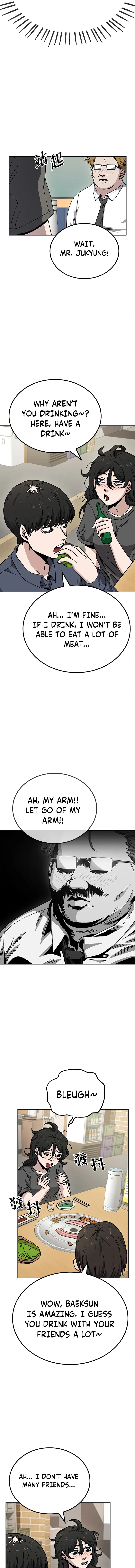 Jobless Gye Baek-sun Chapter 12 page 3 - 