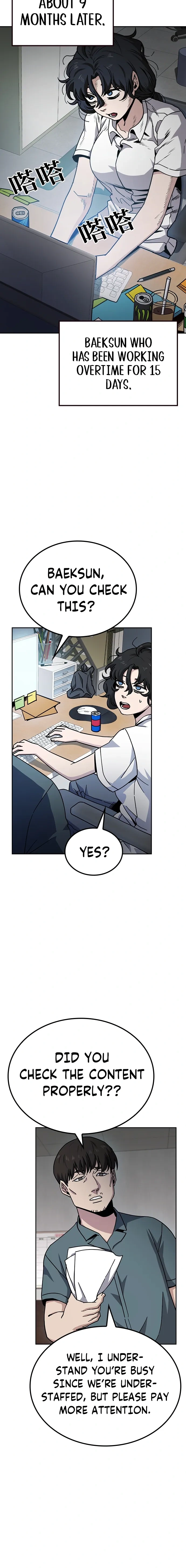 Jobless Gye Baek-sun Chapter 12 page 10 - 