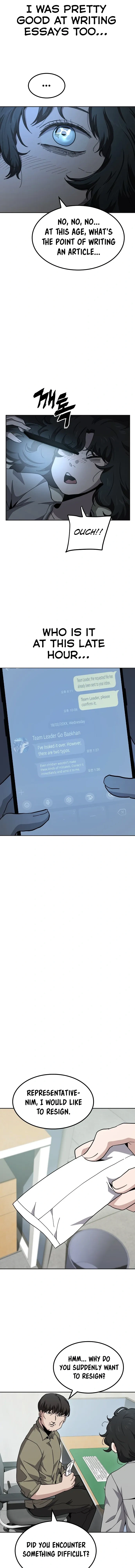 Jobless Gye Baek-sun Chapter 13 page 9 - 