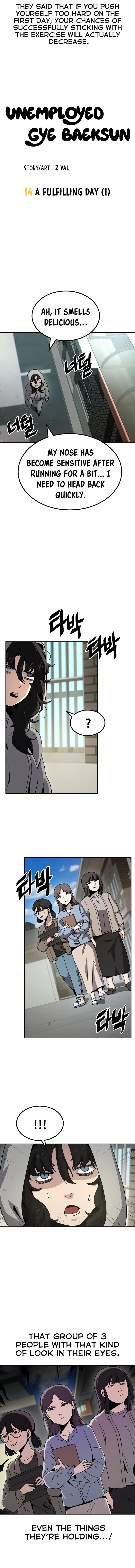 Jobless Gye Baek-sun Chapter 14 page 3 - 