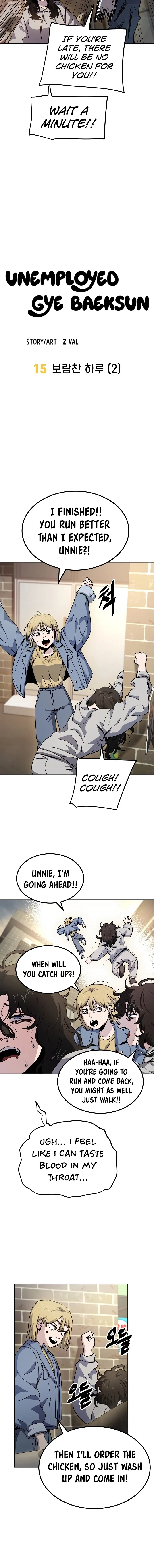 Jobless Gye Baek-sun Chapter 15 page 2 - 