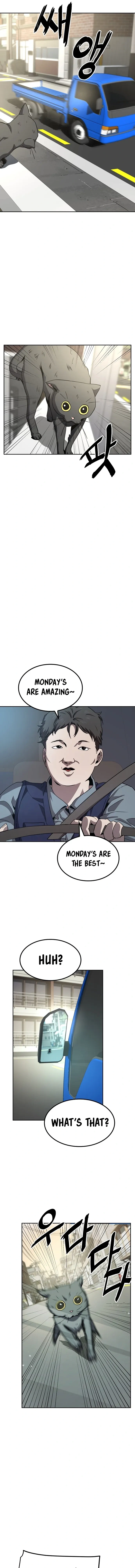 Jobless Gye Baek-sun Chapter 16 page 7 - 