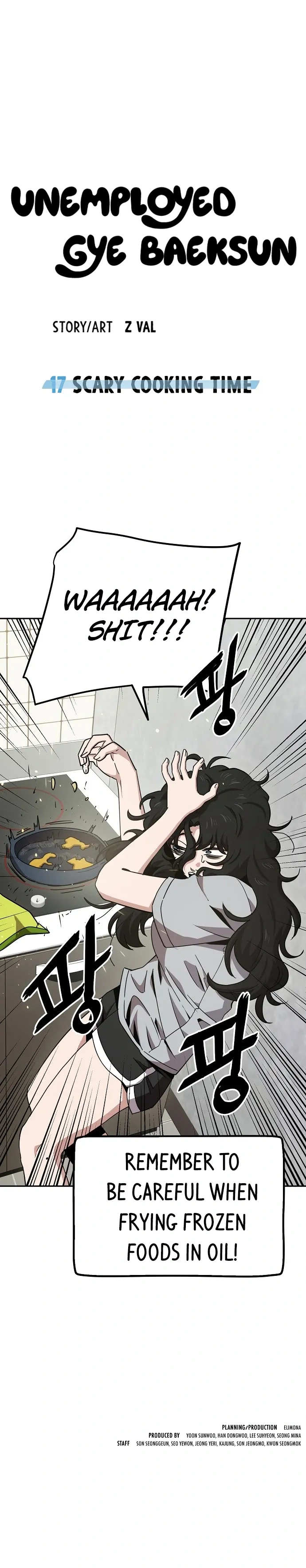 Jobless Gye Baek-sun Chapter 17 page 8 - 