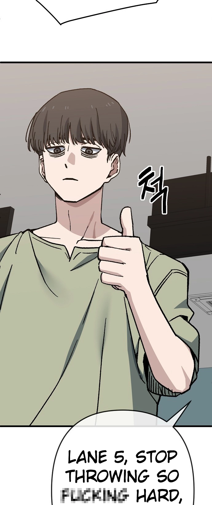 Jobless Gye Baek-sun Chapter 170 page 12 - 