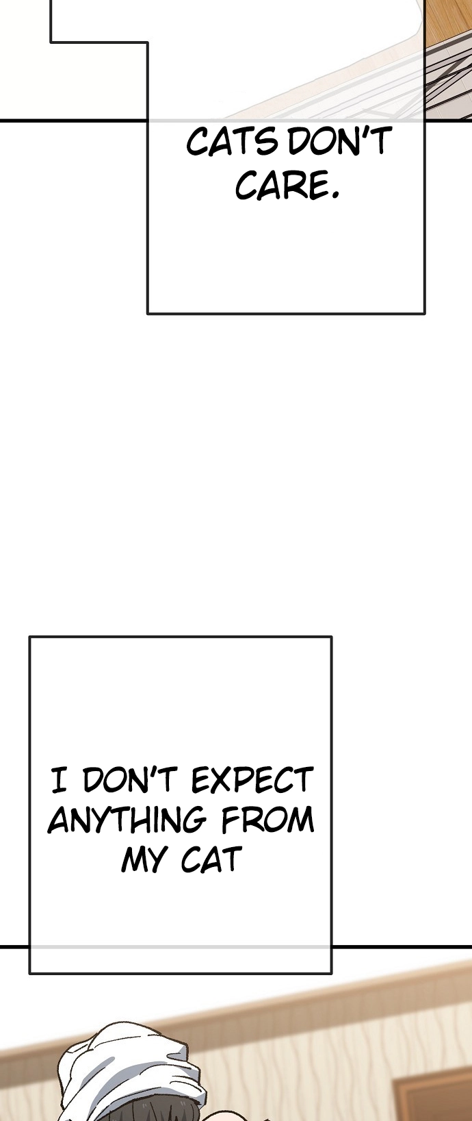 Jobless Gye Baek-sun Chapter 170 page 39 - 