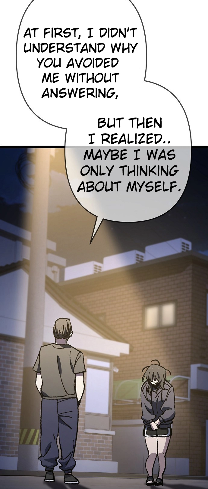 Jobless Gye Baek-sun Chapter 171 page 15 - 