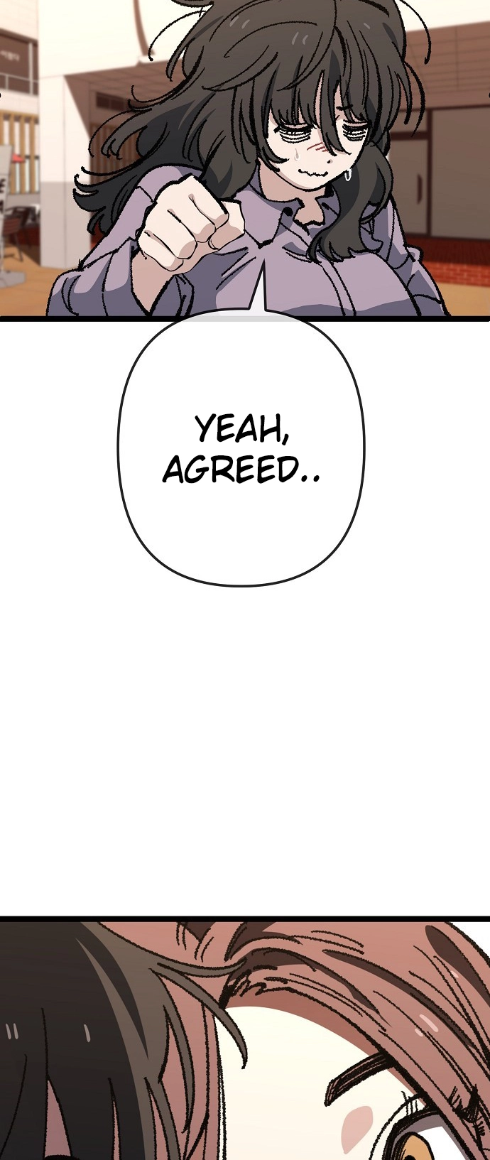 Jobless Gye Baek-sun Chapter 172 page 14 - 