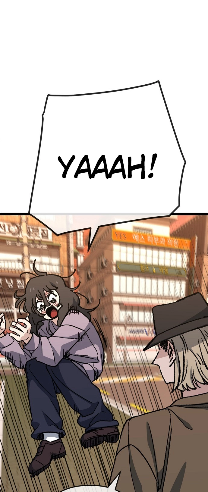 Jobless Gye Baek-sun Chapter 172 page 16 - 