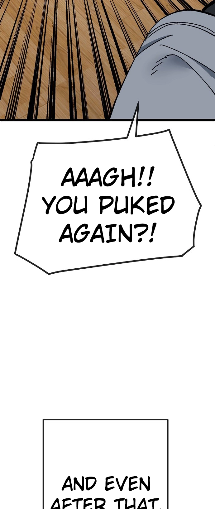 Jobless Gye Baek-sun Chapter 173 page 32 - 