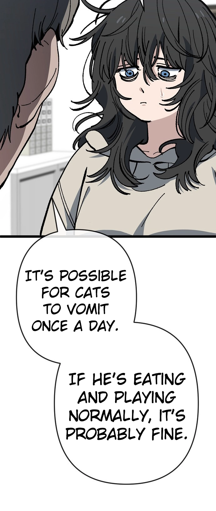 Jobless Gye Baek-sun Chapter 173 page 39 - 
