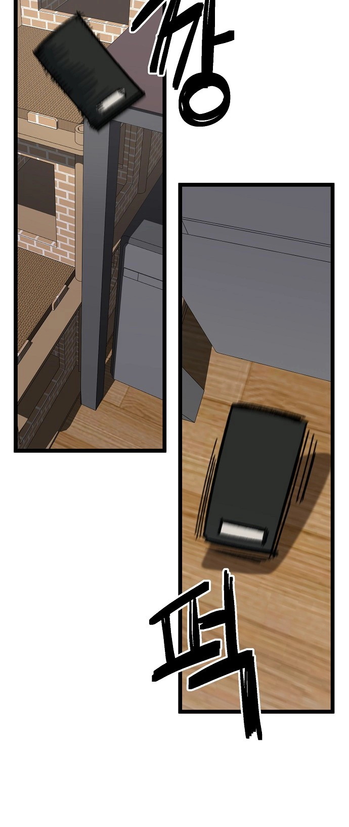 Jobless Gye Baek-sun Chapter 173 page 61 - 