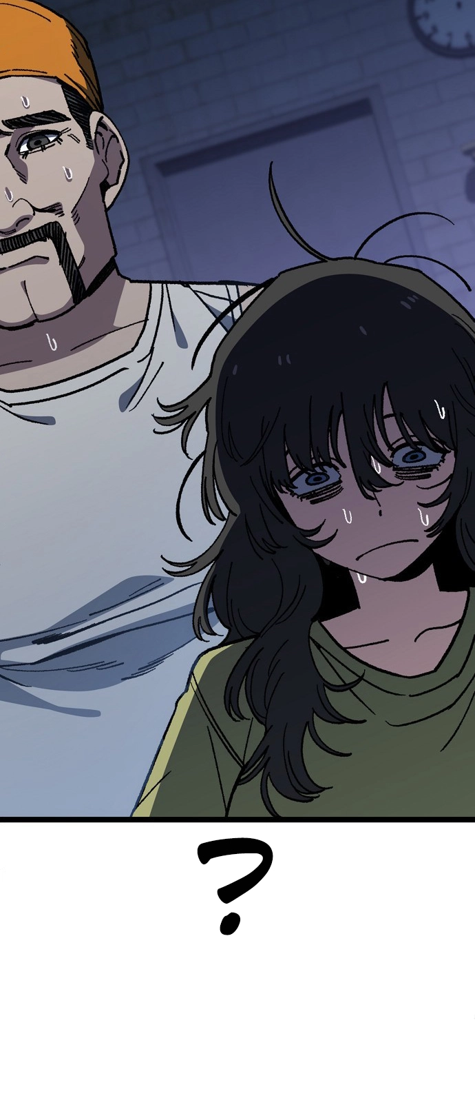 Jobless Gye Baek-sun Chapter 174 page 16 - 