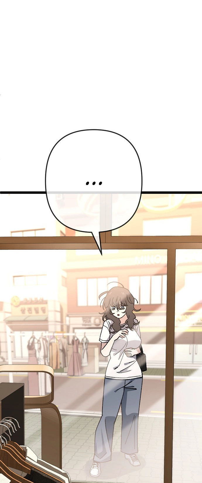 Jobless Gye Baek-sun Chapter 177 page 12 - 