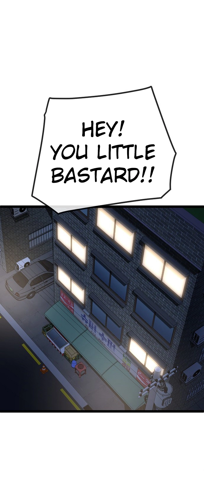 Jobless Gye Baek-sun Chapter 177 page 28 - 