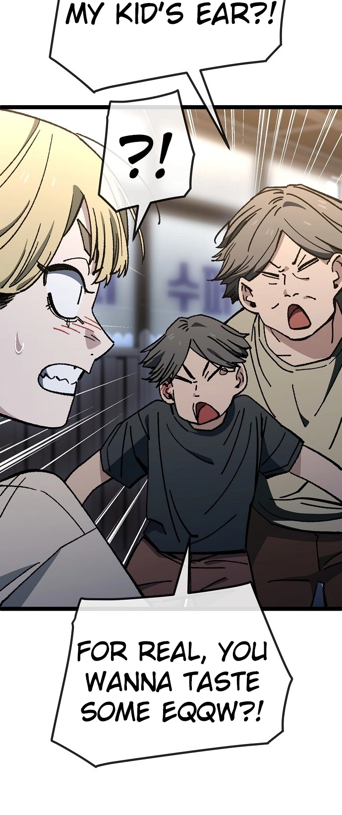 Jobless Gye Baek-sun Chapter 177 page 35 - 
