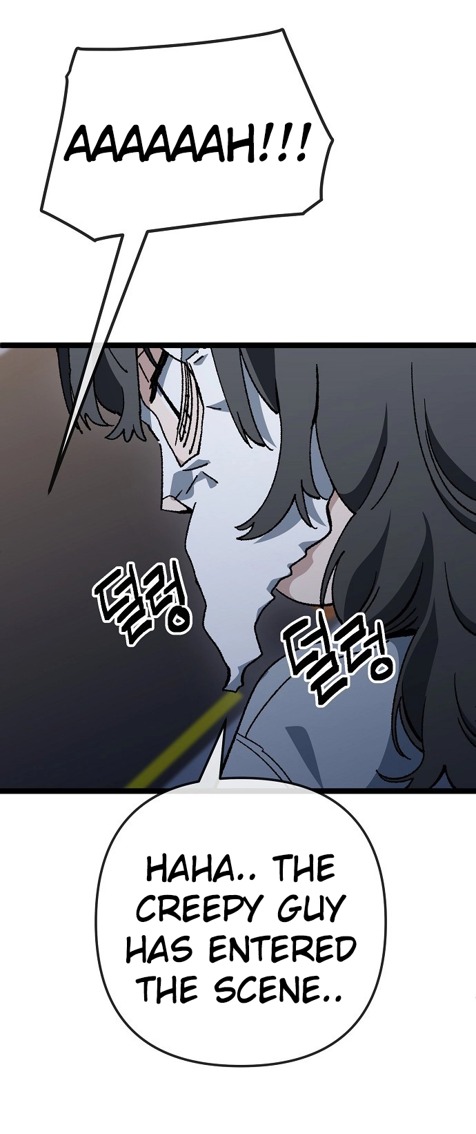 Jobless Gye Baek-sun Chapter 177 page 40 - 