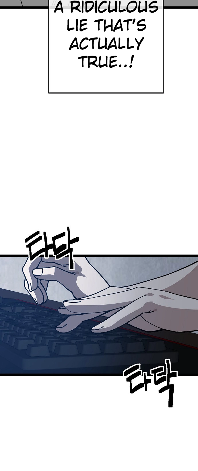 Jobless Gye Baek-sun Chapter 177 page 50 - 