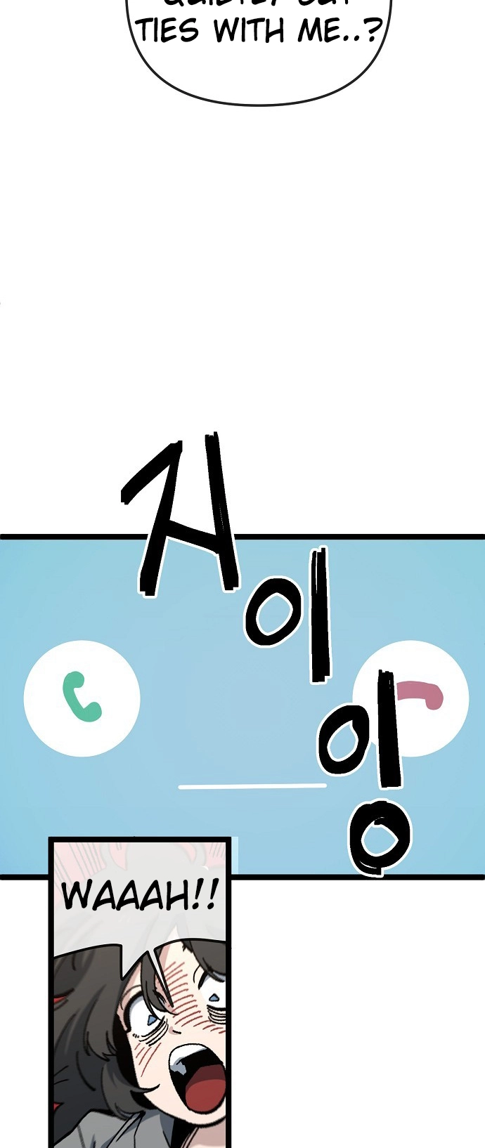 Jobless Gye Baek-sun Chapter 179 page 13 - 