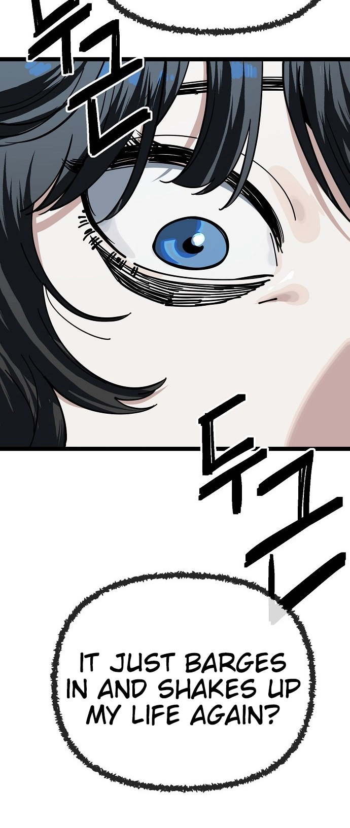 Jobless Gye Baek-sun Chapter 179 page 32 - 