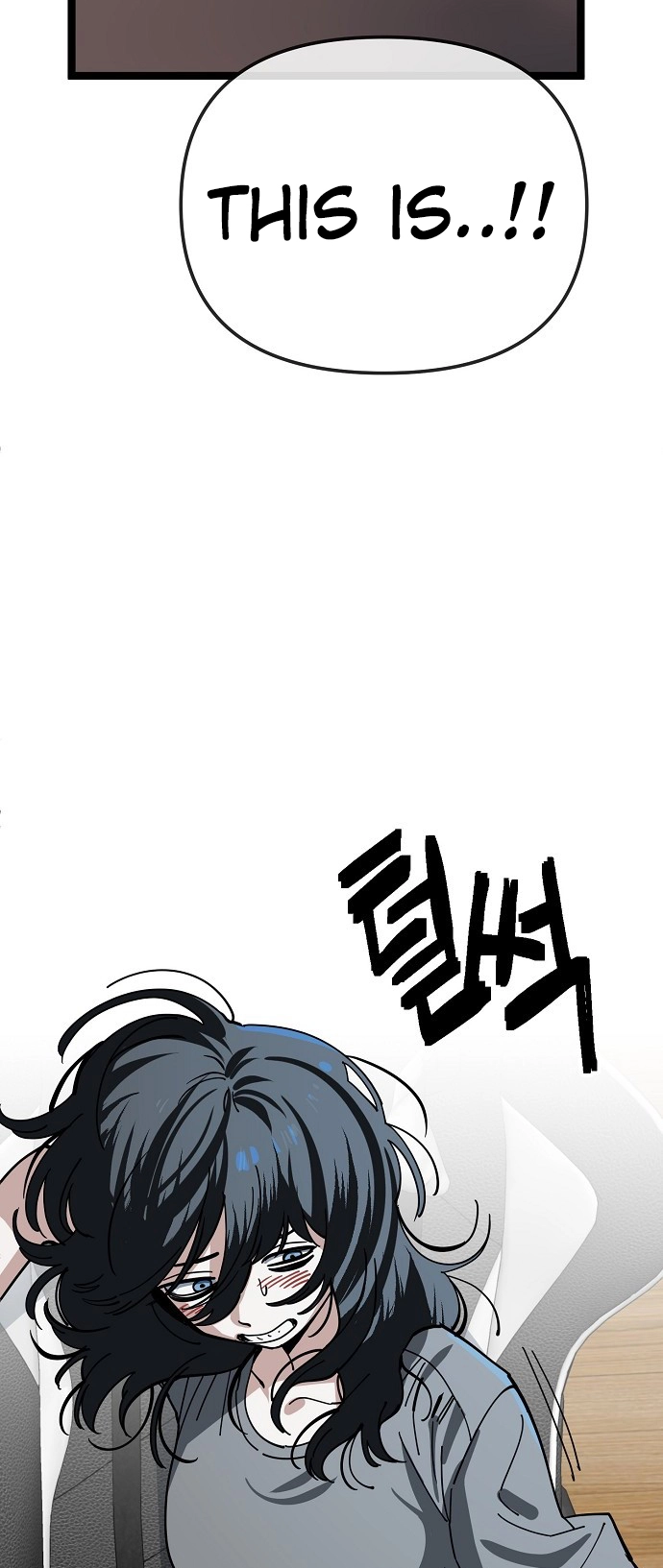 Jobless Gye Baek-sun Chapter 179 page 34 - 
