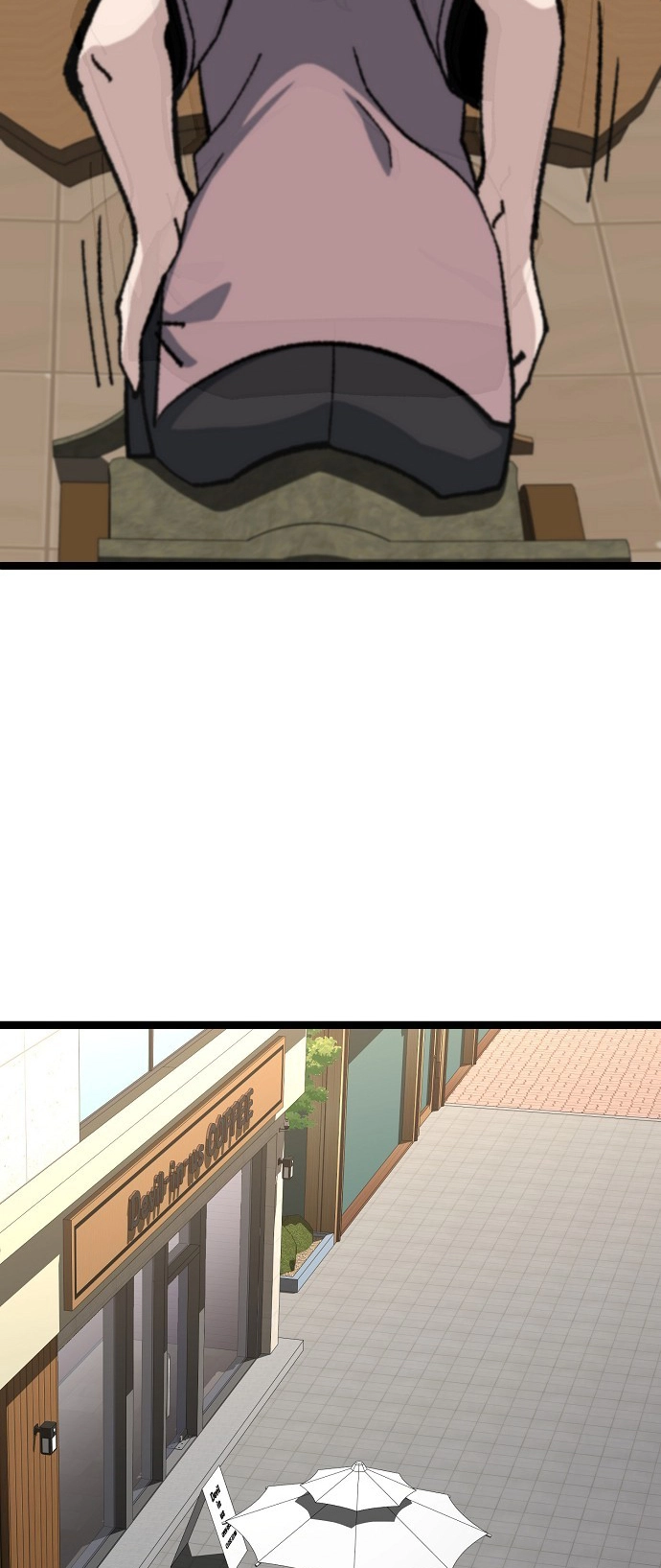 Jobless Gye Baek-sun Chapter 180 page 12 - 