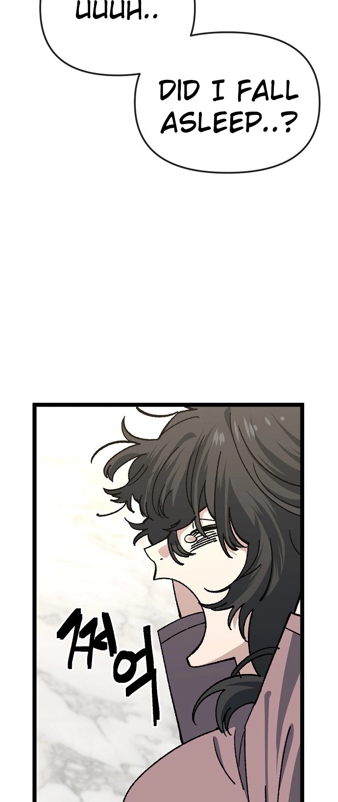 Jobless Gye Baek-sun Chapter 180 page 14 - 