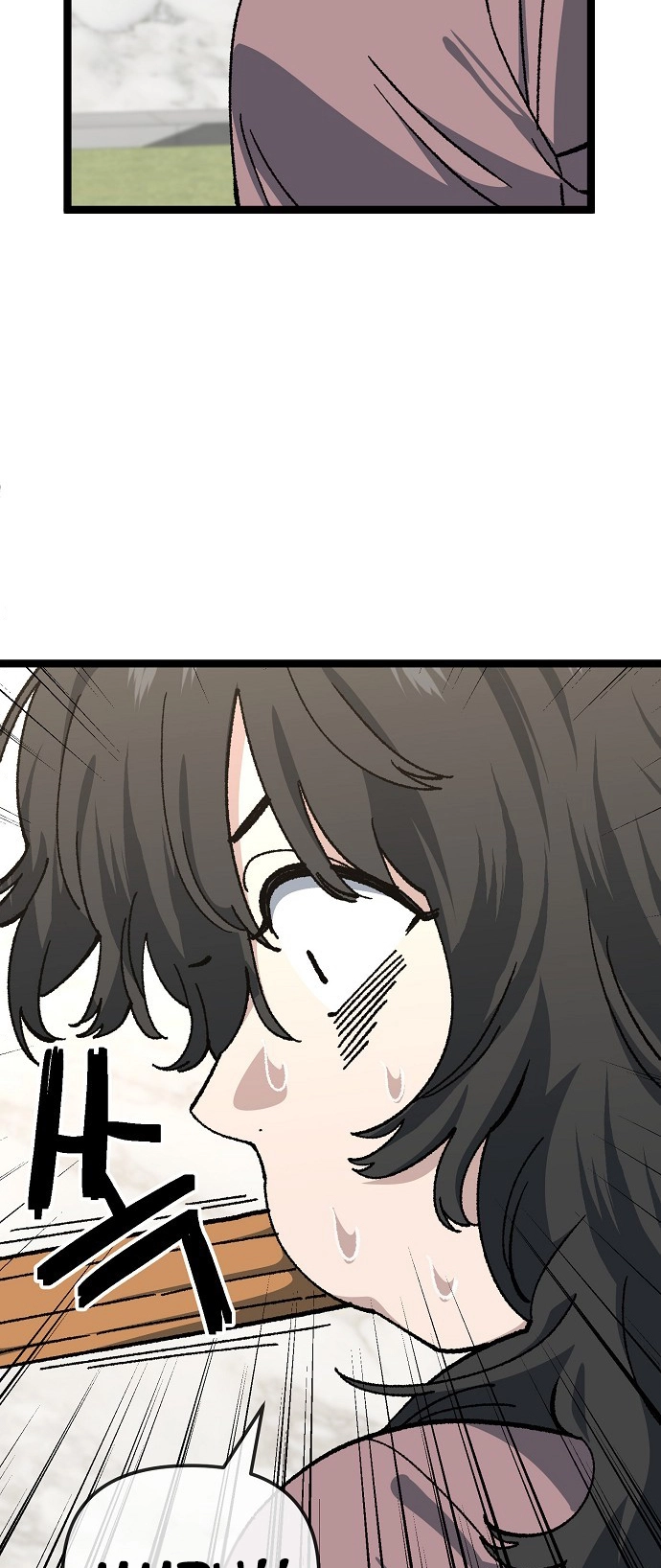 Jobless Gye Baek-sun Chapter 180 page 15 - 