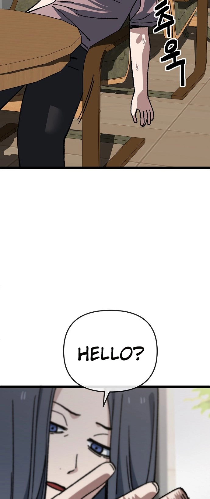 Jobless Gye Baek-sun Chapter 180 page 35 - 